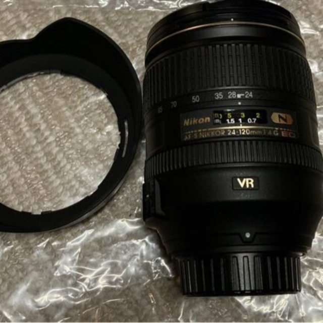 Nikon NIKKOR 24-120mm f/4G ED VR