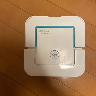 アイロボット(iRobot)のブラーバジェット　240(掃除機)