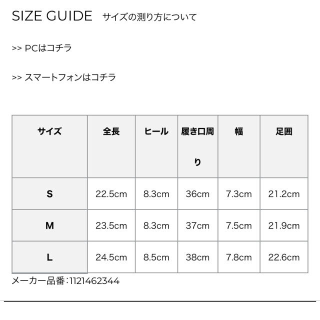 スリムスクエアロングブーツ 4