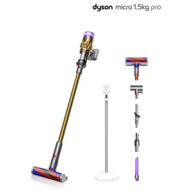 Dyson Micro 1.5kg Pro dyson SV21FFPRO