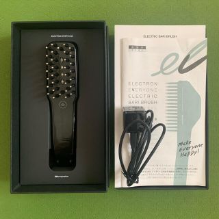 ジーエムシー(GMC)のデンキバリブラシ　ELECTRIC BARI BRUSH(フェイスケア/美顔器)