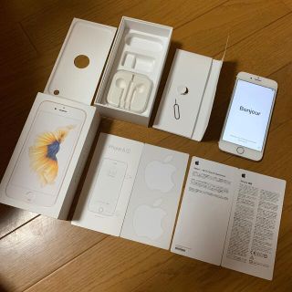 アップル(Apple)のiPhone6s 128GB ゴールド　SIMロック解除済(スマートフォン本体)