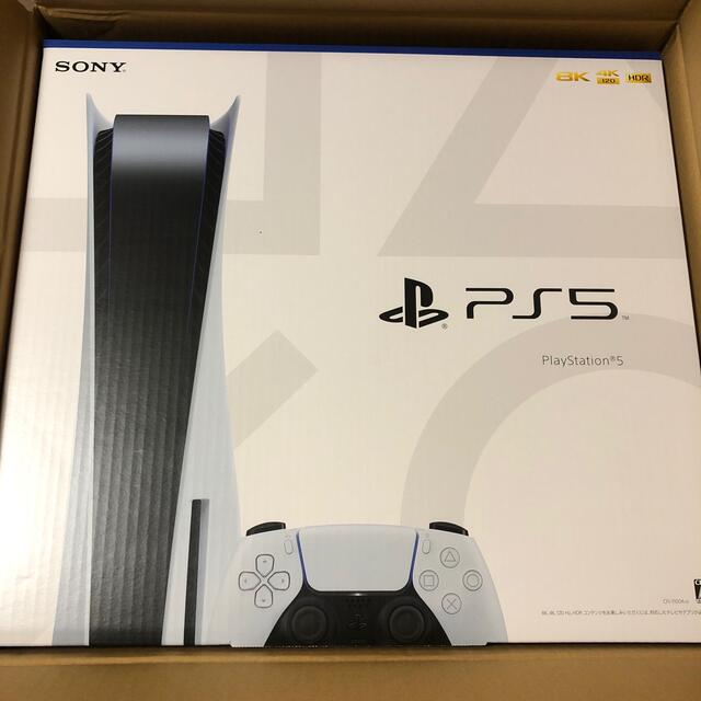 エンタメ/ホビーPlayStation5本体CFl-1100A01ディスクドライブ搭載新品未開封