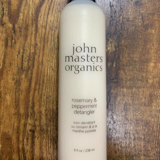 ジョンマスターオーガニック(John Masters Organics)のローズマリー&ペパーミント　ヘアコンディショナー(コンディショナー/リンス)