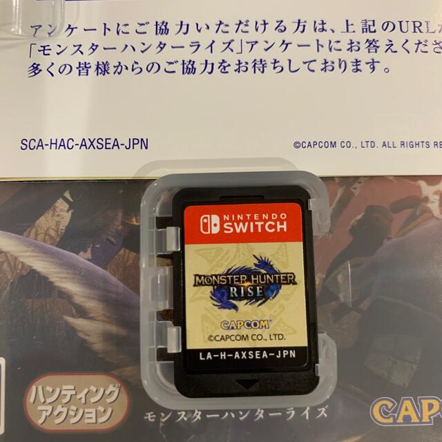 CAPCOM(カプコン)のモンスターハンターライズ Switch② エンタメ/ホビーのゲームソフト/ゲーム機本体(家庭用ゲームソフト)の商品写真