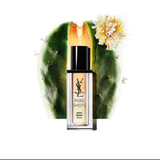 YSL ピュアショット ナイトセラム