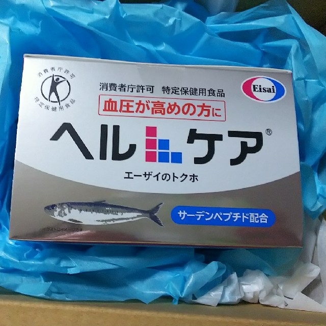 Eisai(エーザイ)のヘルケア 食品/飲料/酒の健康食品(その他)の商品写真