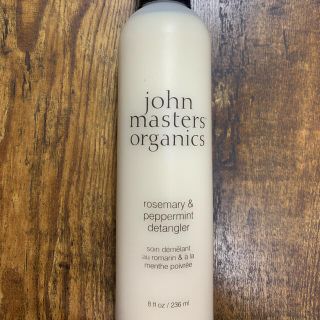 ジョンマスターオーガニック(John Masters Organics)のローズマリー&ペパーミント　ヘアコンディショナー(コンディショナー/リンス)