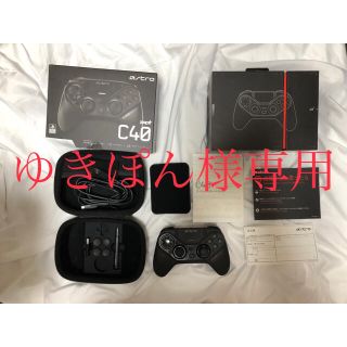 プレイステーション4(PlayStation4)のゆきぽん様専用　ASTRO Gaming PS4 コントローラー C40 (家庭用ゲーム機本体)