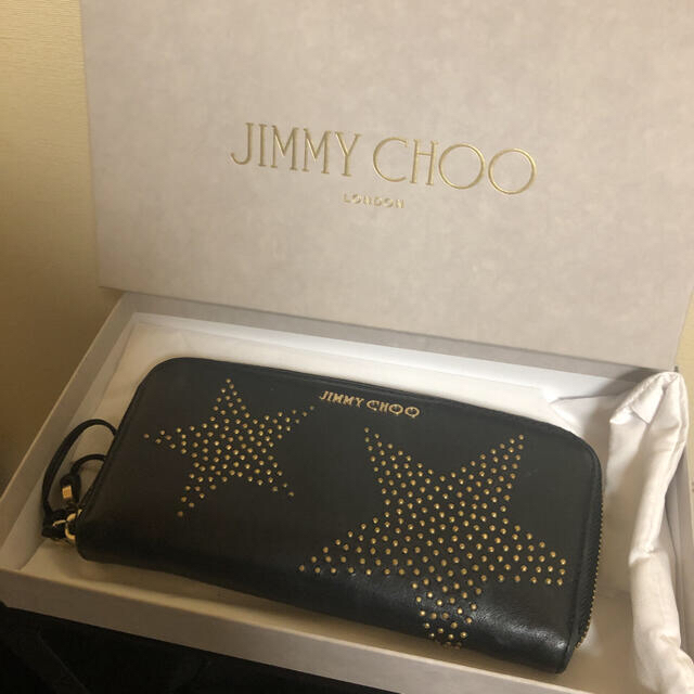 ジミーチュウ　Jimmy Choo  スタッズ　長財布　ブラック　黒