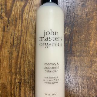 ジョンマスターオーガニック(John Masters Organics)のローズマリー&ペパーミント　ヘアコンディショナー(コンディショナー/リンス)