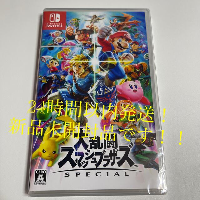 大乱闘スマッシュブラザーズ SPECIAL Switch