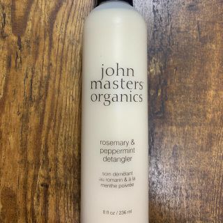 ジョンマスターオーガニック(John Masters Organics)のジョンマスター　ローズマリー&ペパーミント　ヘアコンディショナー(コンディショナー/リンス)