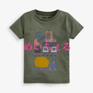 ネクスト(NEXT)の【新品】next カーキ ショベルカーTシャツ（ボーイズ）(Ｔシャツ)