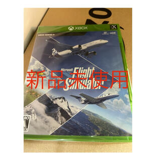Xbox - Microsoft Flight Simulator XSXの通販 by myname's shop ...