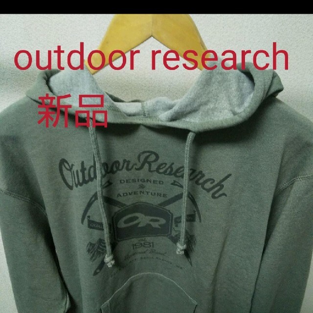 ARC'TERYX(アークテリクス)のOutdoor Research Vintage hoodie メンズのトップス(パーカー)の商品写真