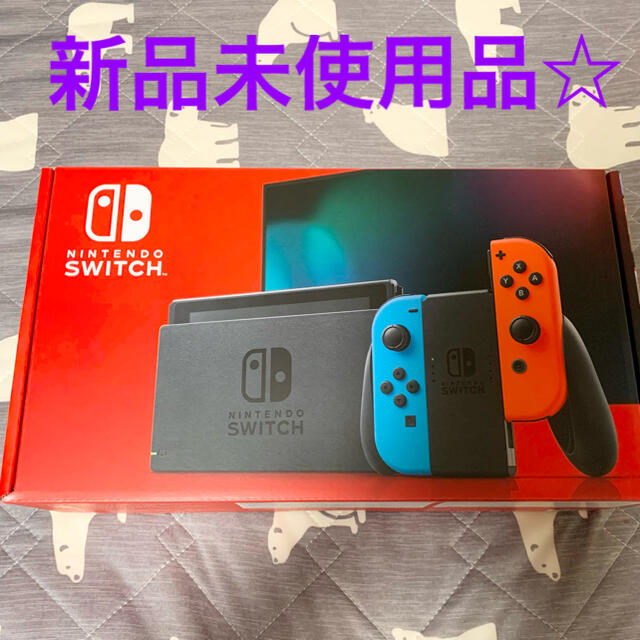 Nintendo Switch JOY-CONネオンブルー/ネオンレッド家庭用ゲーム機本体