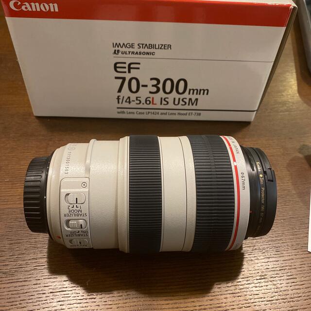 Canon (キヤノン) EF70-300mm F4-5.6L IS USM - レンズ(ズーム)