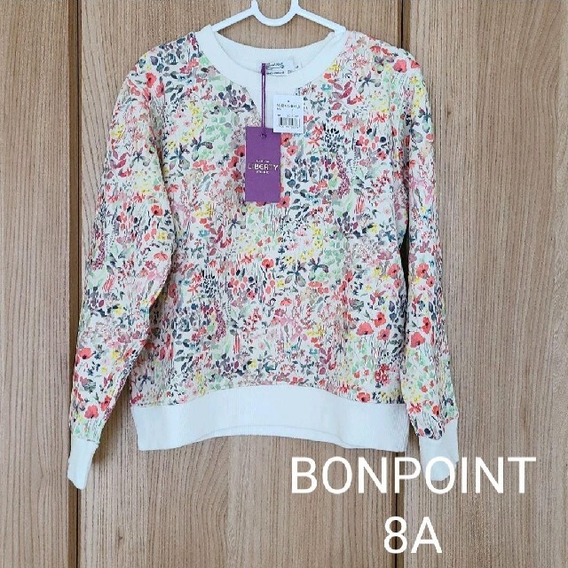 Bonpoint(ボンポワン)の新品未使用　BONPOINT　トレーナー　8a キッズ/ベビー/マタニティのキッズ服女の子用(90cm~)(Tシャツ/カットソー)の商品写真