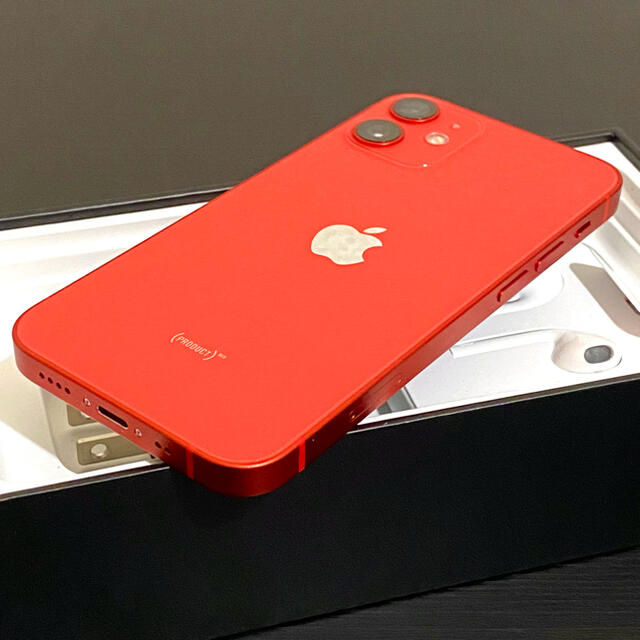 【タイムSALE】未使用品｜iPhone 12 Mini 128gb｜5G対応