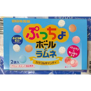 あざっっっち S Shop フリマアプリ ラクマ あざっっっち S Shop フリマアプリ ラクマ