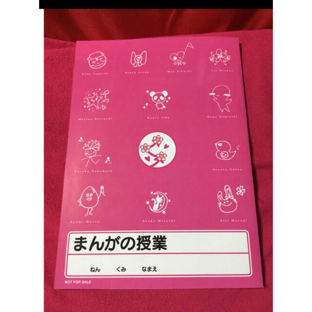 美品　さくら学院　まんがの授業　ノートブック エンタメ/ホビーのタレントグッズ(アイドルグッズ)の商品写真