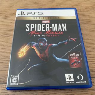 プレイステーション(PlayStation)のPS5 【スパイダーマン マイルズモラレス】リマスターコード使用済み(家庭用ゲームソフト)
