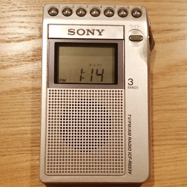 SONY - SONY ポータブルラジオの通販 by endif's shop｜ソニーならラクマ