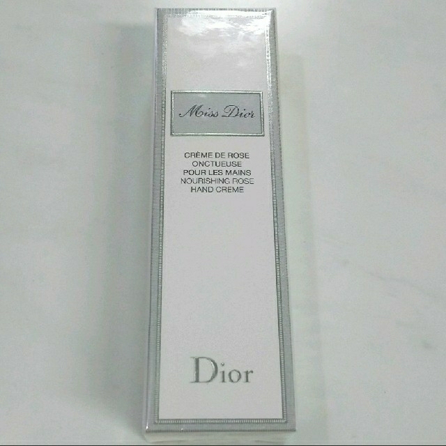 Dior(ディオール)の新品・未開封 Dior ミスディオール ハンドクリーム 50ml ディオール  コスメ/美容のボディケア(ハンドクリーム)の商品写真