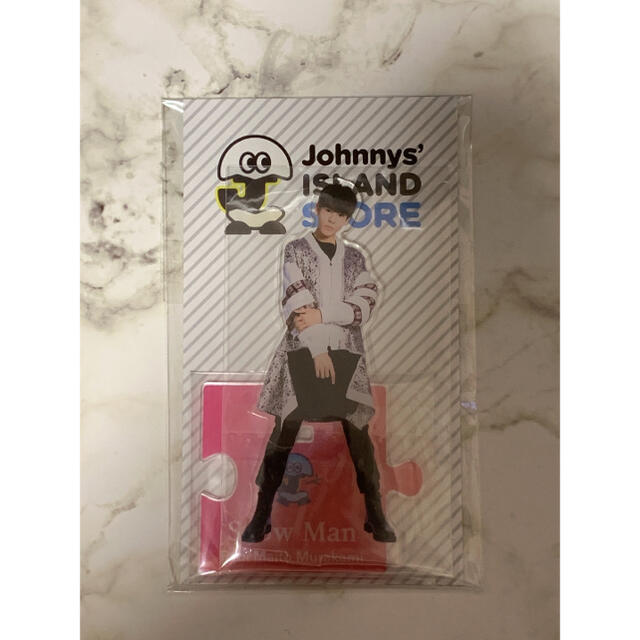 Johnny's(ジャニーズ)のSnowMan ラウール アクリルスタンド 第1弾 エンタメ/ホビーのタレントグッズ(アイドルグッズ)の商品写真