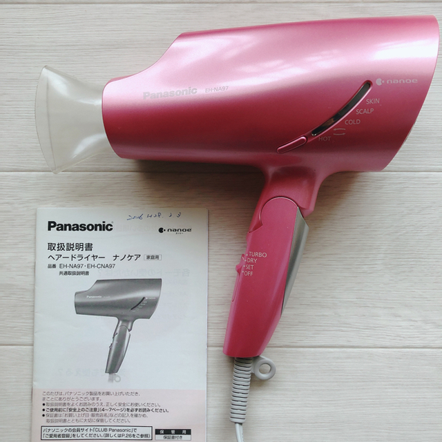 Panasonic EH-NA97-P ヘアドライヤー ナノケア ピンク