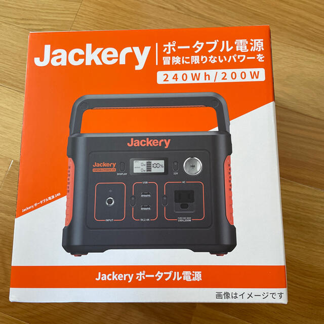 Jackery ポータブル電源240 新品未開封 スポーツ/アウトドアのアウトドア(その他)の商品写真