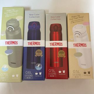 サーモス(THERMOS)のサーモス THERMOS 真空断熱 ケータイ マグ ステンレスボトル　水筒(その他)