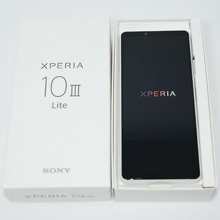 ソニー(SONY)の新品 Xperia 10 III Lite XQ-BT44  白 SIMフリー (スマートフォン本体)