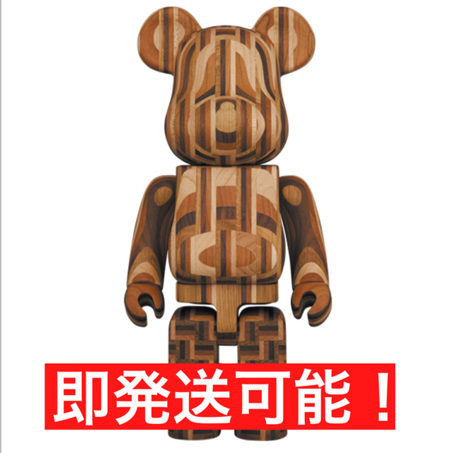 MEDICOM TOY(メディコムトイ)の【新品未開封】BE@RBRICK カリモク 寄木 2nd 400％ ハンドメイドのおもちゃ(フィギュア)の商品写真