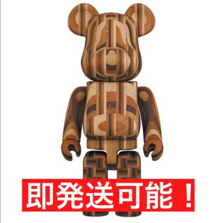 メディコムトイ(MEDICOM TOY)の【新品未開封】BE@RBRICK カリモク 寄木 2nd 400％(フィギュア)