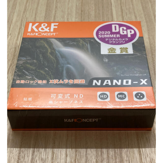 【新品】K&F 可変NDフィルター ND2-ND32 49mm