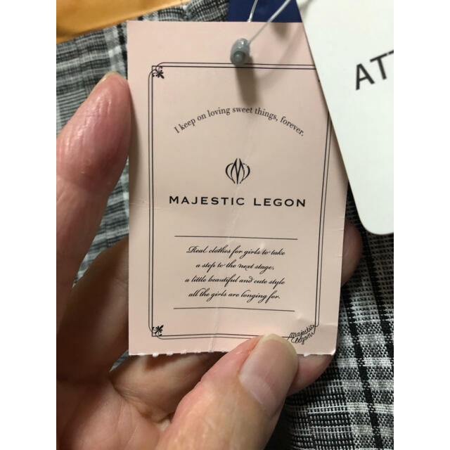 MAJESTIC LEGON(マジェスティックレゴン)のぷひたん様専用　マジェスティックレゴン　スカート レディースのスカート(ロングスカート)の商品写真