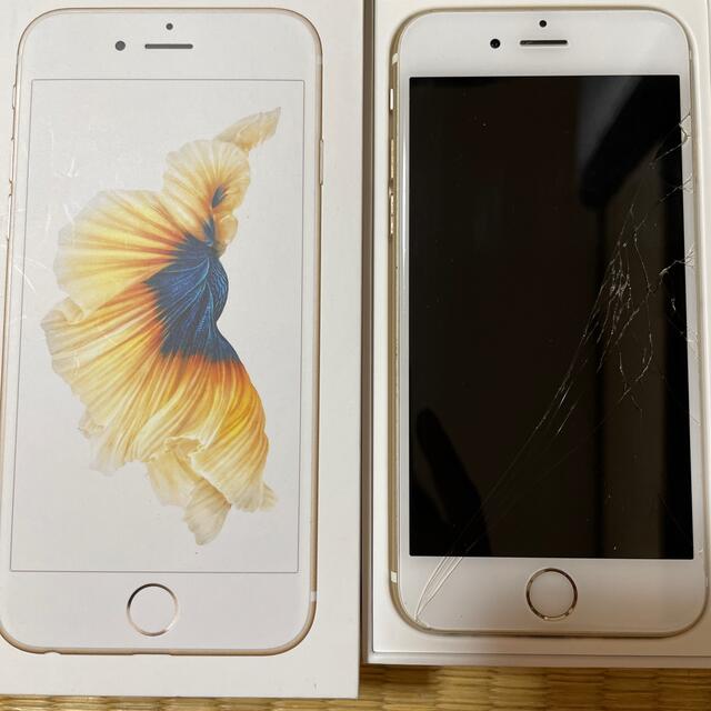 iPhone6s 64GB SIMフリー