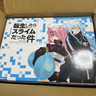 コウダンシャ(講談社)の【転生したらスライムだった件 (1-18巻) +収納BOX付セット 全巻セット (全巻セット)