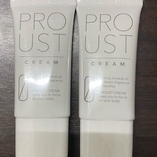 proust cream プルーストクリーム30g 新品未開封　2本セット(制汗/デオドラント剤)