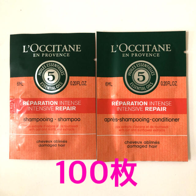 L'OCCITANE(ロクシタン)のロクシタン　シャンプーとコンディショナーセット コスメ/美容のヘアケア/スタイリング(シャンプー/コンディショナーセット)の商品写真