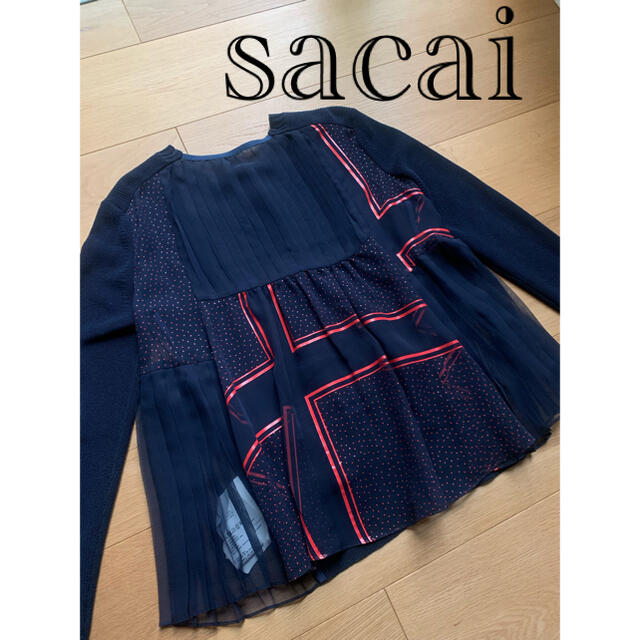 sacai サカイ　ドット柄バックプリーツカーディガン