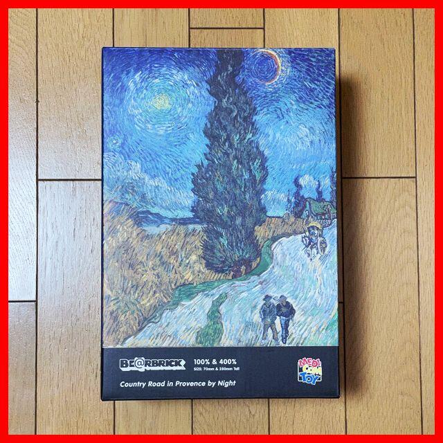 BE@RBRICK ベアブリック ゴッホ展 Van Gogh 100%&400%