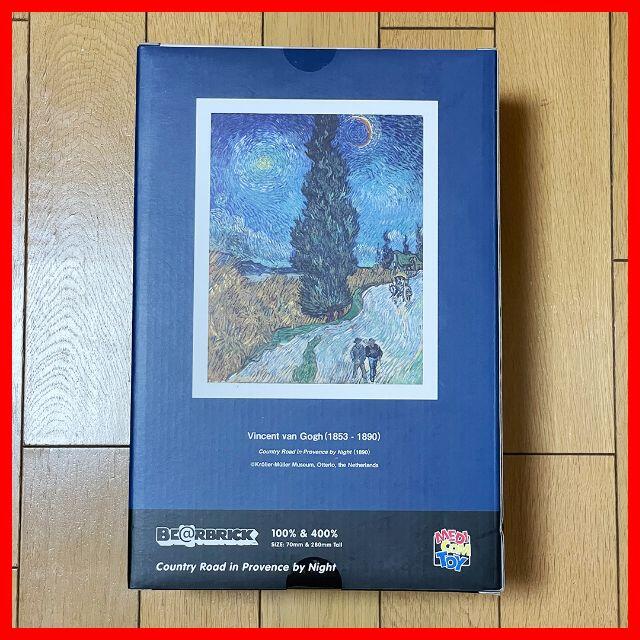 MEDICOM TOY(メディコムトイ)のBE@RBRICK ベアブリック ゴッホ展 Van Gogh 100%&400% エンタメ/ホビーのフィギュア(SF/ファンタジー/ホラー)の商品写真