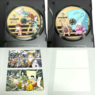 【美品】 ゲゲゲの鬼太郎 80's BD-BOX 上巻 下巻 ブルーレイ セット 