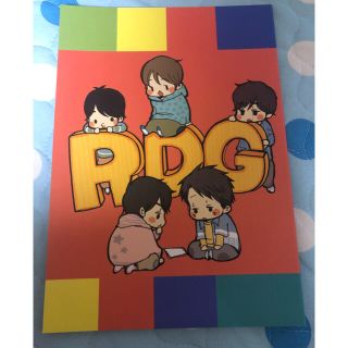 25ページ目 - 同人誌の通販 1,000点以上(エンタメ/ホビー) | お得な
