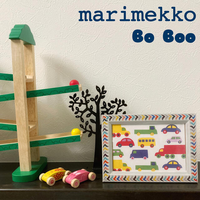 marimekko(マリメッコ)のマリメッコ ポストカード フレーム カラフル 車 ミニカー かわいい 北欧 子供 ハンドメイドのインテリア/家具(インテリア雑貨)の商品写真