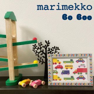 マリメッコ(marimekko)のマリメッコ ポストカード フレーム カラフル 車 ミニカー かわいい 北欧 子供(インテリア雑貨)