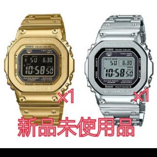 ジーショック(G-SHOCK)のGショック セット(腕時計(デジタル))